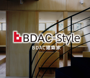 BDAC=Style